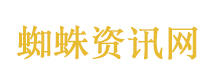 日本汽车巨头业绩“爆雷”